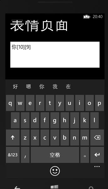 Image